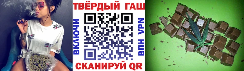 ссылка на мегу ONION  Котельнич  ГАШ убойный 