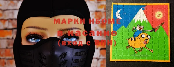 mdpv Абинск