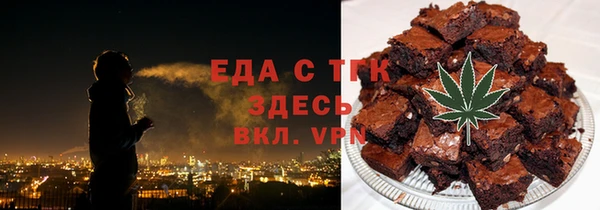 mdpv Абинск