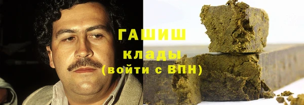 mdpv Абаза