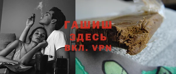 mdpv Абаза