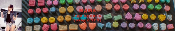 mdpv Абинск