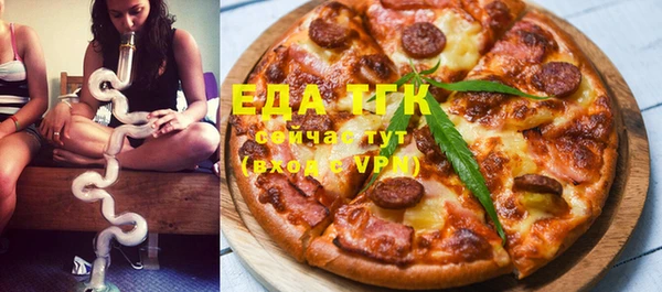 кокаин Абдулино