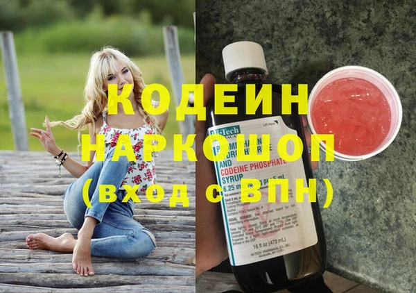 mdpv Абинск