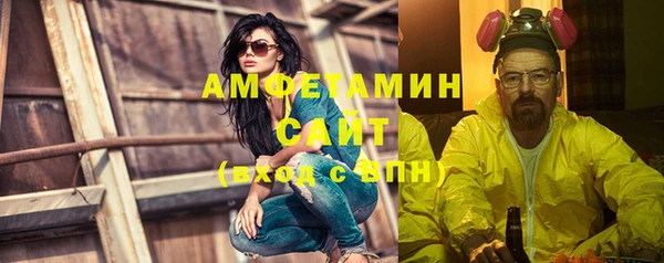 кокаин Абдулино