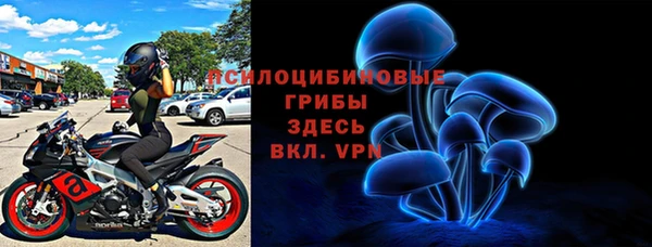 кокаин Абдулино