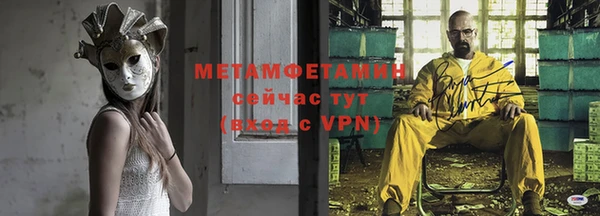 кокаин Абдулино
